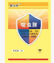 吡蟲啉和啶蟲脒的區別