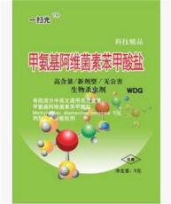 阿維菌素與甲維鹽復配好嗎
