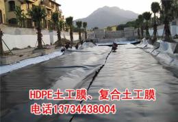 银川HDPE土工膜环保品牌