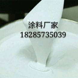 畢節(jié)外墻漆廠家不僅僅涂料質(zhì)量好 售后也好