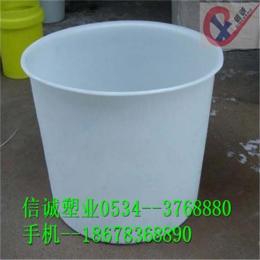 塑料桶 塑料发酵缸拌料 桶带液位线 25