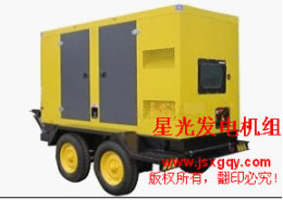 發往石家莊的拖車靜音式發電機組已生產完畢