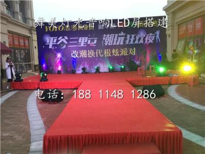 北京六一幼儿园舞台搭建 丰台大兴朝阳舞台