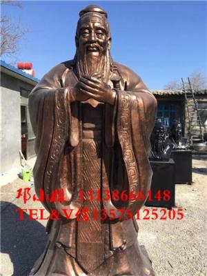 2米高孔子拱手禮銅雕像廣場玻璃鋼名人模型