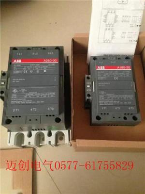 ABB切換電容接觸器UA95-30-11