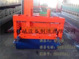 鑫佰机械820型角驰压型设备