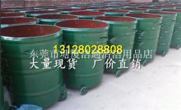大铁桶圆形铁垃圾桶铁质环卫挂车市政广东省
