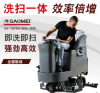 GM110BTR80 贵州地区高美驾驶室洗地车洗扫