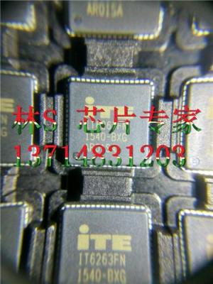 安森美专业正品NCP1200D60R2G