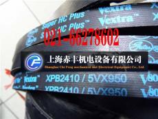 XPB1380/5VX550齒形帶