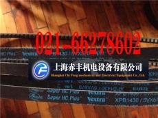 XPB1460/5VX580皮帶