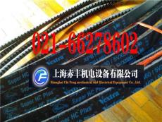 XPB2040/5VX810空壓機(jī)三角帶V80