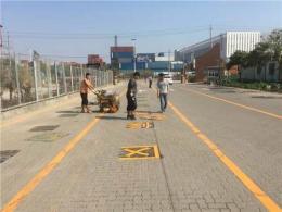 深圳消防通道畫線價格 深圳消防通道畫線標(biāo)