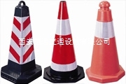 蘭州塑料路錐 蘭州橡膠路錐 蘭州PE路錐