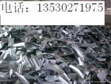 深圳观澜回收不锈钢铝合金回收