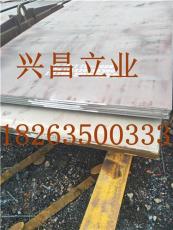40Mn钢板 锰板现货