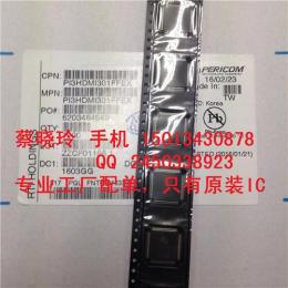H5PS5162GFR-S6C HYNIX BGA內(nèi)存閃存芯片