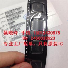 K4B2G1646F-BYMA SAMSUNG三星內(nèi)存IC庫(kù)存