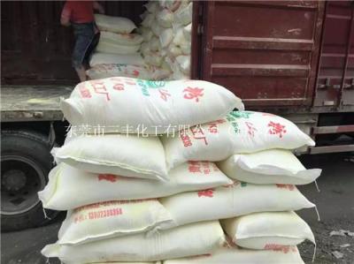 长期销售广东省东莞硫磺粉.金山牌含量99.99