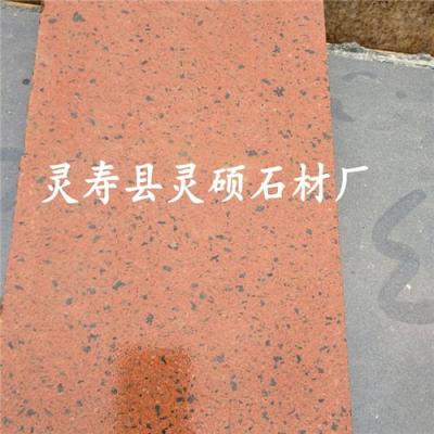 大量供应兴县红石材毛板 天然的自然板 无色