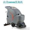 贵州地区洗地机全自动手推式工厂洗地机地面