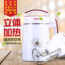 廠家批發小型豆漿機 小家電禮品 正品行貨