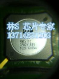安森美绝对原装现货NCP1207ADR2G