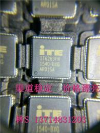 NCP1597AMNTWG安森美专业配单
