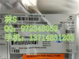 安森美价格优势NCP4810DR2G