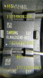 UC3845BVNG安森美杜绝假冒伪劣