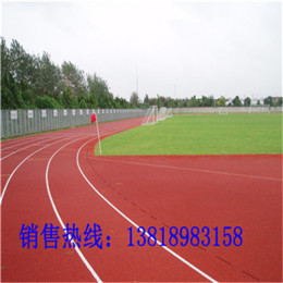 嵊州環保塑膠跑道新標準