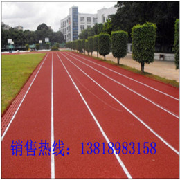 蘭溪塑膠跑道新標準