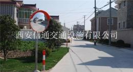 高陵凸面鏡 高陵道路安全凸面鏡道路轉角鏡
