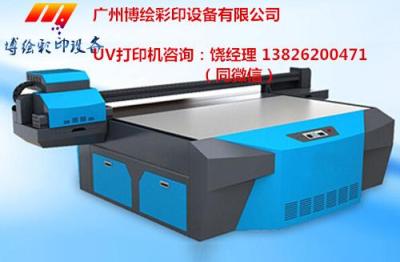 扬州PVC板浮雕uv打印机