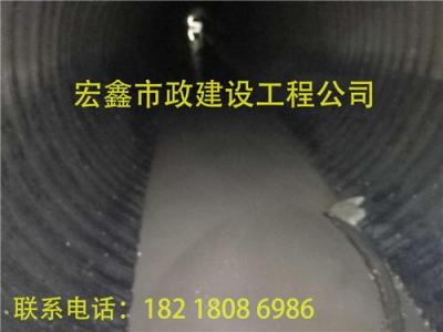 深圳市政下水管道疏通 排污管道清理