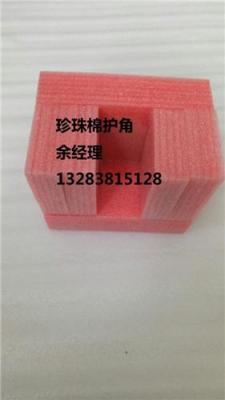佳盟包裝可根據(jù)用戶需要 加工成片材 墊片