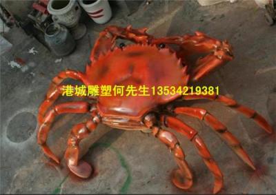 广西北海玻璃钢海洋生物螃蟹雕塑