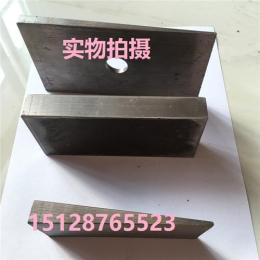 郑州斜垫铁 调整斜垫铁 不锈钢斜垫铁 斜铁