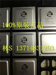 安森美长期供货TCA0372DP1G