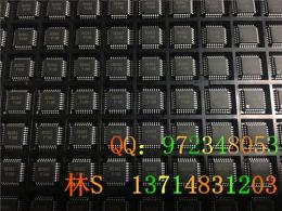 安森美一站式配单NCP5106BDR2G