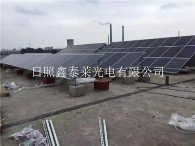 山东潍坊光伏太阳能发电补贴 光伏发电