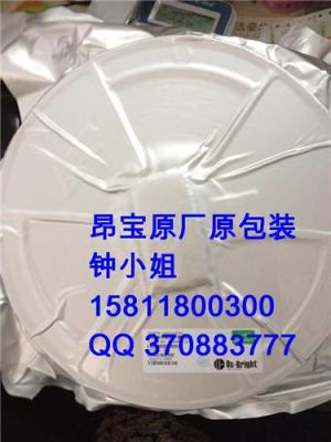 昂宝OB2570PCPA
