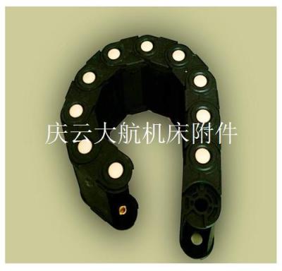 江苏桥式穿线塑料拖链