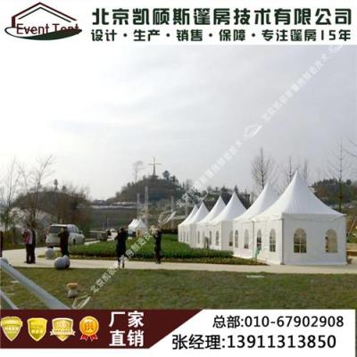 北京生产尖顶帐篷 摊位帐篷 会展帐篷 婚礼