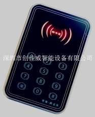 广东深圳深圳市龙岗区电梯密码读卡器批发商