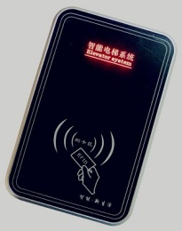 广东深圳深圳市龙岗区电梯专用读卡器批发价