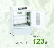 MIR-154-PC三洋微生物培养箱生产厂家代理