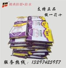 质量同比德高瓷砖胶 精典强力型瓷砖胶厂家
