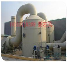 扬州喷漆房废气处理设备/硫酸废气处理