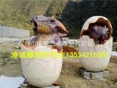 广西钦州房地产景观玻璃钢恐龙蛋雕塑